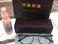-回瑞眼镜·蔡司·依视路官方授权店(广益路万达店)