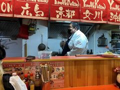 -拉面莊夢語＆中华料理八椿