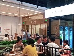 大堂-木屋烧烤(龙湖天街店)