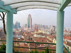 -观象山公园
