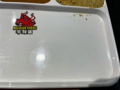 -牛鲜盛齐齐哈尔烤肉(曹路店)