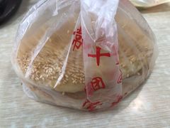 -常州糕团店(北大街新世纪商城店)