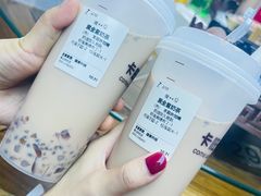 -卡旺卡(黄山银街店)