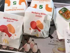 -麦当劳(杭州萧山文源店)