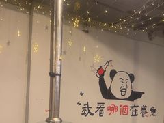 -友记功夫香·人民川菜(红牌楼店)