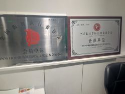 -DOS HOP潮上舞蹈