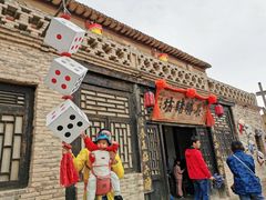 -镇北堡西部影城