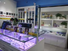 -提一眼镜·蔡司·依视路(小寨店)