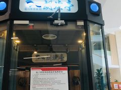 -厦门市图书馆(集美新城馆区)
