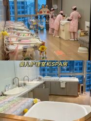 -蜜悦居月子会所(环贸中心店)