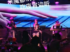 -MOSSO音乐酒吧·Live House(南京西路店)