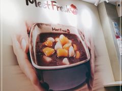 -鲜芋仙(国和店)
