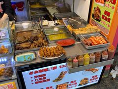 -威威小食