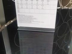 -帝豪斯健身俱乐部(市府恒隆广场店)