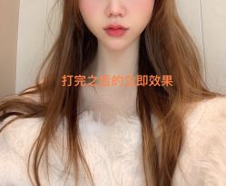 -深圳艺星医疗美容医院