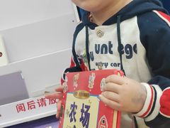 -悦宝园早教中心(庐阳区省直中心店)