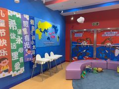 -美吉姆早教(咸阳中心)