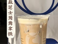 -瑞幸咖啡(清城区顺盈时代广场店)