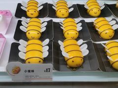 -BreadTalk面包新语·烘焙蛋糕(中华广场店)