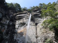 -永泰中国云顶