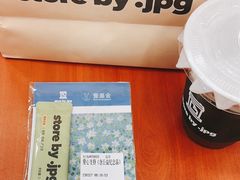 -JPG canteen(广州寺右公馆店)