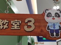 -骨头音乐BoneMusic·架子鼓·军鼓·考级(复地活力城校区)