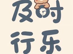 -麦当劳(中唱大厦店)