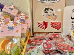 -姆们M Sweetie Cake(五道口店)
