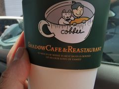 -上古咖啡ShadowCafe&Reastaurant(哈尔滨中央大街店)