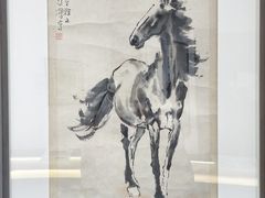 -凤凰中心