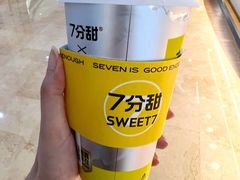 -7分甜(雨花客厅店)