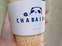 -茶百道(下沙宝龙二期店)