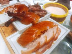 卦炉烤鸭-四世同堂·京菜·烤鸭(双井店)