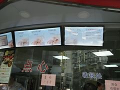 -王宝和酒家(黄浦店)