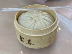 -富春茶社(国庆路店)