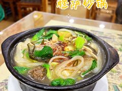 -清真·穆萨砂锅(大皮院店)