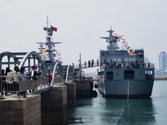 -中国人民解放军海军博物馆