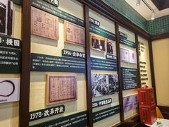 -孙庆海腊牛肉店(大皮院店)