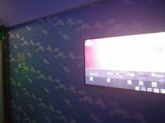 -阿里巴巴量贩KTV(海亮店)