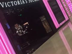 -Victoria's Secret(苏州中心全品类店)