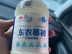-东北农业大学饺子园
