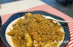 Abalone Seafood Fried Rice