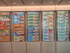 -大家乐(江门汇悦城店)
