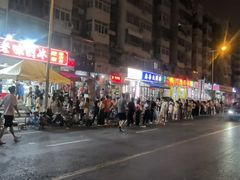 -小胖老味刨冰
