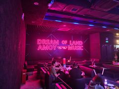 -MOSSO音乐酒吧·live house(南京旗舰店)