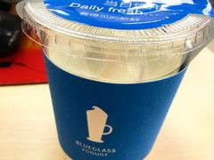 -Blueglass酸奶(华贸购物中心店)