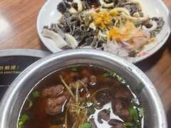 -歪头牛肉(金龙壹号店)