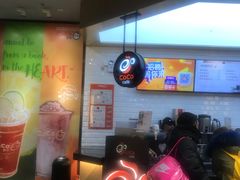 -CoCo都可(合生汇店)
