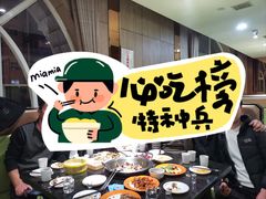 -清真·锦翔炝锅鱼(明德门店)