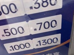 -兰湘子·湘菜小炒(崂山丽达店)